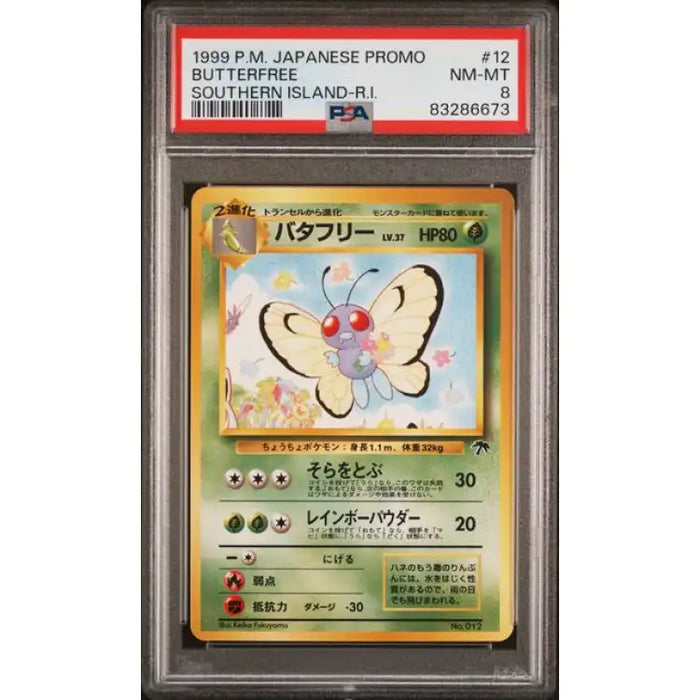 Pokemon Southern Islands: Butterfree #12, 1999 - PSA 8, Near Mint - ADLR Poké-Shop