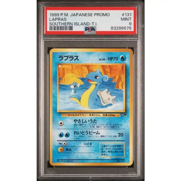 Pokemon Southern Islands: Lapras #131, 1999 - PSA 9, Mint - ADLR Poké-Shop