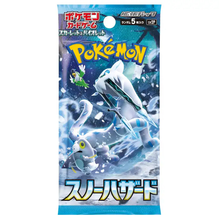 Pokemon S&V: Snow Hazard, Japansk Booster Box