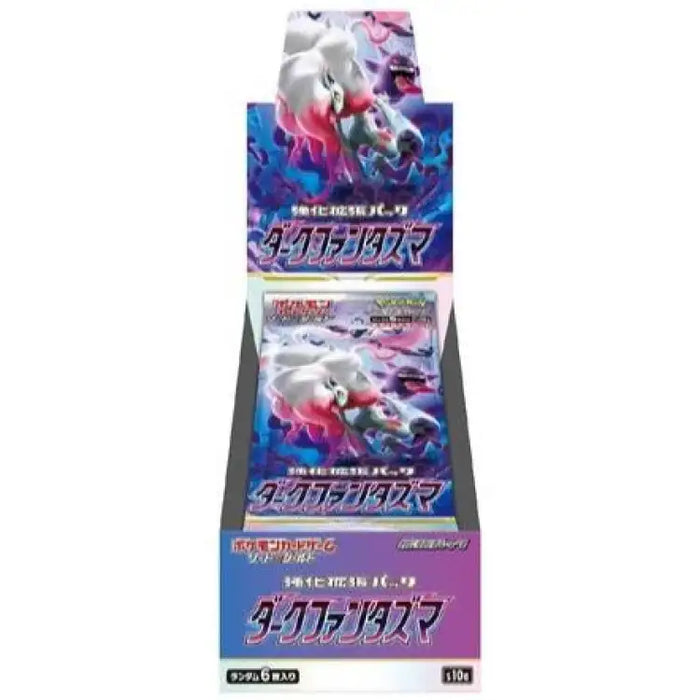 Pokemon SWSH: Dark Phantasma, Japansk Booster Box - ADLR Poké-Shop