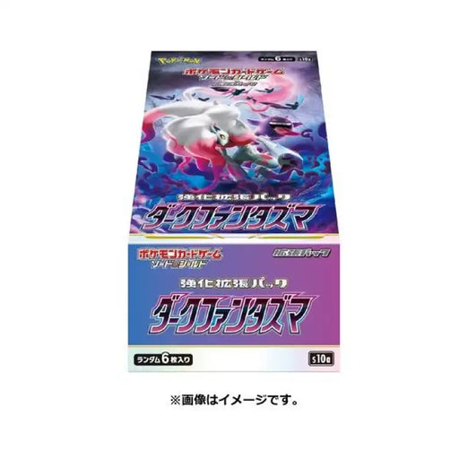 Pokemon SWSH: Dark Phantasma, Japansk Booster Box - ADLR Poké-Shop