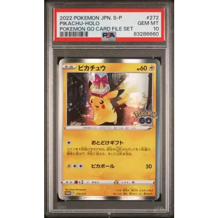 2022 Japanese Pokemon Card Pikachu Holo Japanese Promo Card #272/S-P - Pokemon  GO Expansion Pack 2022 - Near Mint Condition Near Mint Pikachu Promo