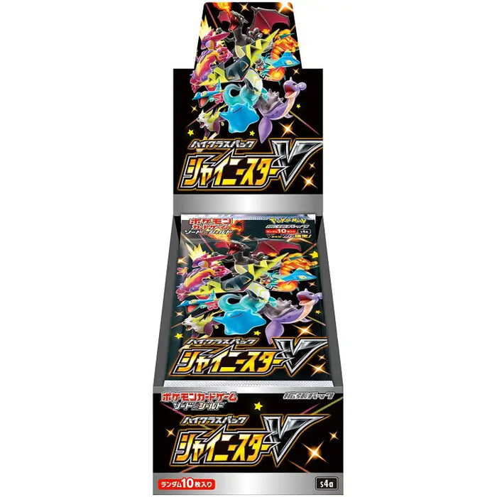 Pokemon SWSH: Shiny Star V, Japansk 'High Class'-Booster Box