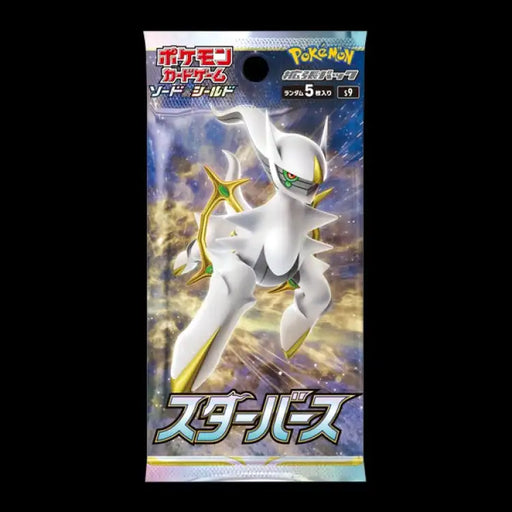 Pokemon SWSH: Star Birth, Japansk 30 Pack-Booster Box