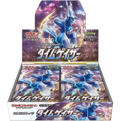 Pokemon SWSH: Time Gazer, Japansk Booster Box