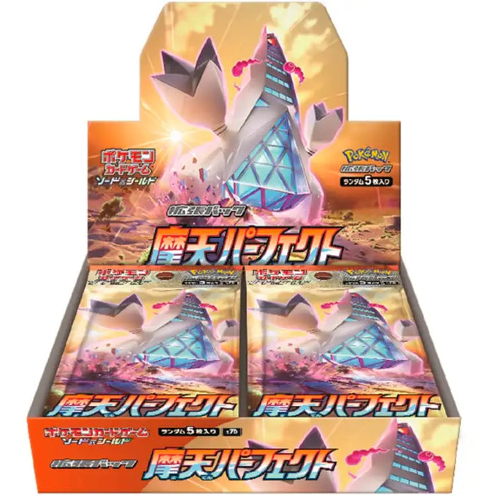Pokemon SWSH: Towering Perfection, Japansk 30 Pack-Booster Box