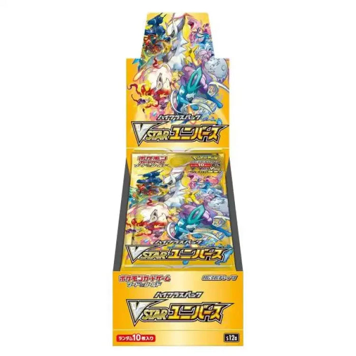 Pokemon SWSH: VSTAR Universe, Japansk Booster Box - ADLR Poké-Shop