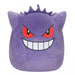 Squishmallow: Pokemon - Gengar, 35cm - ADLR Poké-Shop